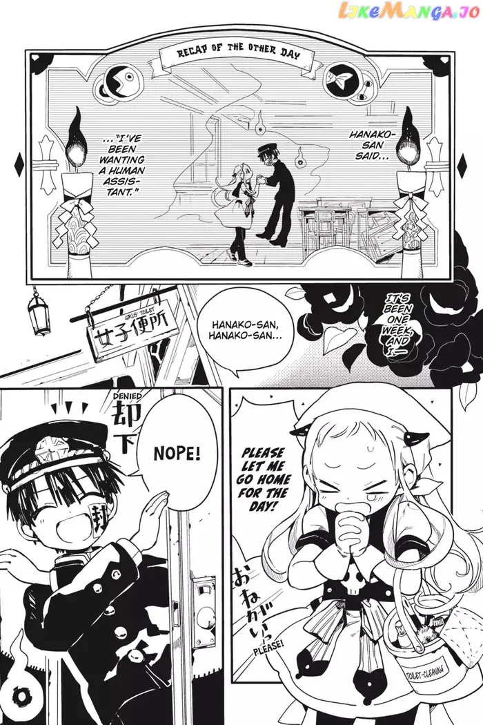 Toilet-Bound Hanako-kun Chapter 2 image 03_optimized